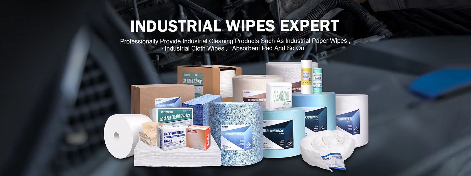 Wipe Clean Paper factory - Industrial Cleaning Paper manufacturer from ...