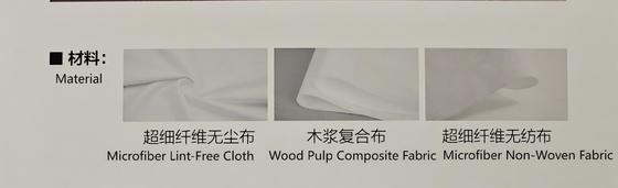 KILINE Automatic Cleaning Wipe Reel Cloth with Customized Size and Embossed Surface for Industrial Machinery Wiping