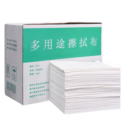 KILINE 1 PLY 300x350mm/sheet Polishing Cloth with 300sheets/Box for Industrial Stainless Steel Cleaning