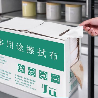 KILINE 1 PLY 300x350mm/sheet Polishing Cloth with 300sheets/Box for Industrial Stainless Steel Cleaning