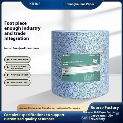 KILINE Factory Store's Large Blue Microfiber Oil-Absorbing Wipes 30% Discount Kitchen Auto Industry Receiving Cross-Border