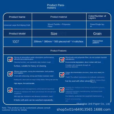 KILINE Complete Specifications Large Roll Green Universal Industrial Wiping Cloth 30% Discount Micro Fiber Glass Kitchen