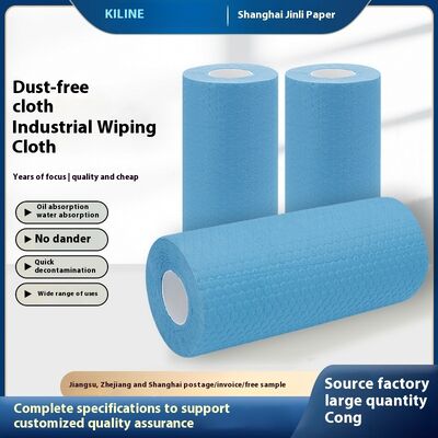 KILINE Microfiber Industrial Wiping Cloth Dust-Free Oil-Absorbing Water-Absorbing Non-Woven Fabric