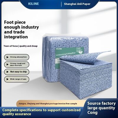 Blue Bark Pattern Oil Absorption Eco-Friendly Industrial Cleaning Wipe for Kitchen Use