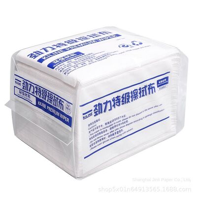 KILINE Hair-Free Eco-Friendly Microfiber Cleaning Cloth 30g Weight for Kitchen and Industrial Wipe