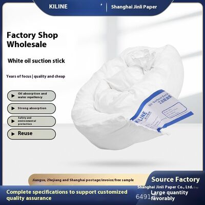 KILINE Industrial 7.6*1.2m Oil Suction Cotton Strip for Water Surface Oil Spill Containment in Emergency Offshore Situations
