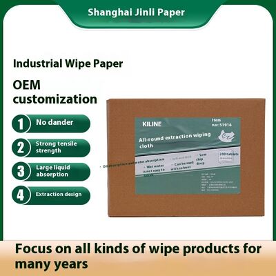 KILINE Anti-Static Microfiber Industrial Wiping Cloth Eco-Friendly Dust-Free for Kitchen Electronics and Factories