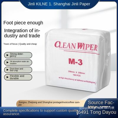 KILINE M3 Non-Woven Cleaning Cloth for Kitchen - Dust & Oil Absorbing, Electrostatic Water Absorption, Eco-Friendly Industrial Cleaning Paper