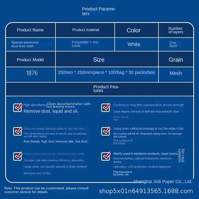 KILINE M3 Non-Woven Cleaning Cloth for Kitchen - Dust & Oil Absorbing, Electrostatic Water Absorption, Eco-Friendly Industrial Cleaning Paper