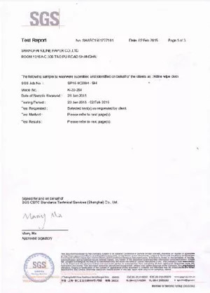 Shanghai Kiline Paper Co., Ltd.
