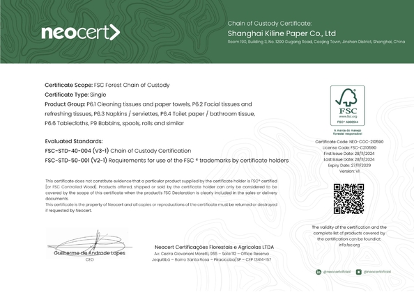 Shanghai Kiline Paper Co., Ltd.